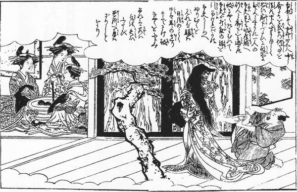 Shungyosai_Tayu-no-kao The Legend of the Slit-Mouthed Woman – Japan